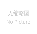 成都房地产交易信息网:房价是否包含家具家电